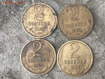 Лот 2 коп 1926-65,66 г.г. До 18.05.2017 22-00 по мск - IMG_2778.JPG
