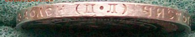50 копеек 1922 г. ПЛ  Оконч. 21.05.2017 г. 22 час. Мск - ф5