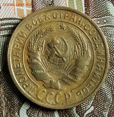2 копейки 1928. Хорошая. До 21.05.2017 в 22.10 - 20170517_133816