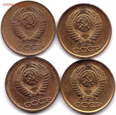 Лот браков на 1к и 5к РФ и СССР - 16шт до 23.05.17. 22-30 Мс - Смещение на 1к СССР а 1к86г. + сдвоенность (2)