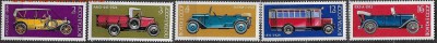 СССР 1973. Отечественные автомобили - 1973-734
