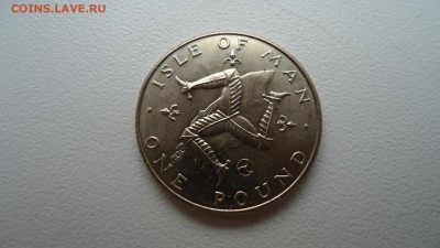 МЭН 1 ФУНТ 1979 - DSC04130.JPG