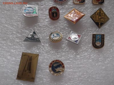Значки от 50 руб - DSCF5577.JPG