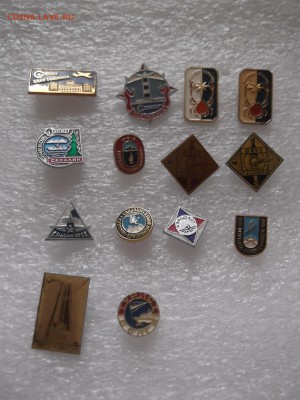 Значки от 50 руб - DSCF5574.JPG
