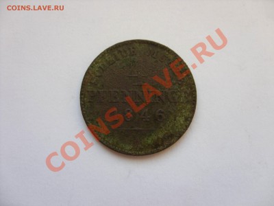 В АРХИВ. 4 пфеннига. 1846 A. Германия. - 4 пфеннига 1846 А - 1.JPG
