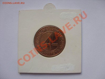4 пфеннига. 1932 A. Германия. - Изменение размера 4 пф 1932 - 1