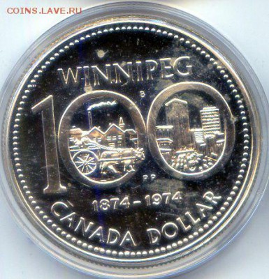 Канада. 1971. $1 Виннипег. Ag 500.до 21.05 в 22:00 - CWSC070