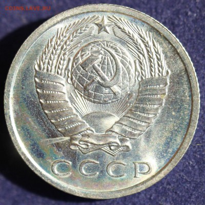 С 200 РУБ. 15 КОПЕЕК  1966г. до 23.05. в 22-00 - IMG_6822.JPG