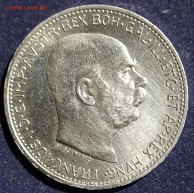 С 1 РУБ. АВСТР. ИМПЕРИЯ 1 корона 1914г.В БЛЕСКЕ  до 23.5 - IMG_6708.JPG