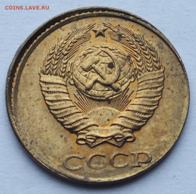 2 копейки 1990 года брак смещение, лысый гурт - DSCF9427.JPG
