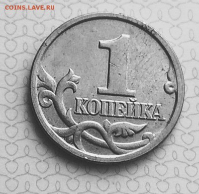 1 копейка 2003сп-определение - IMG_20170508_134642