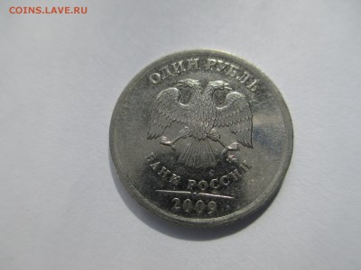 Вопросы по разновидностям от $$$R - IMG_4558.JPG