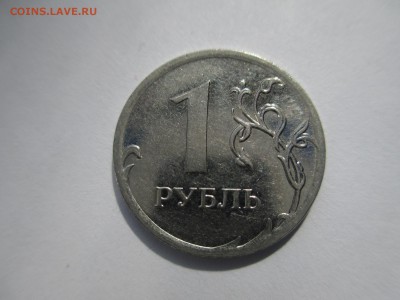 Вопросы по разновидностям от $$$R - IMG_4559.JPG