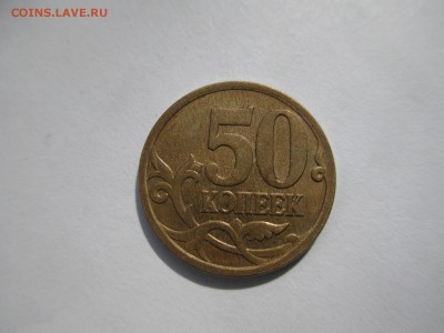 Вопросы по разновидностям от $$$R - IMG_4561.JPG