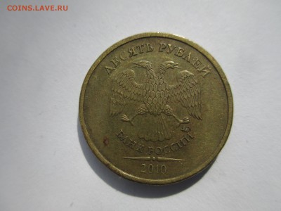 Вопросы по разновидностям от $$$R - IMG_4562.JPG
