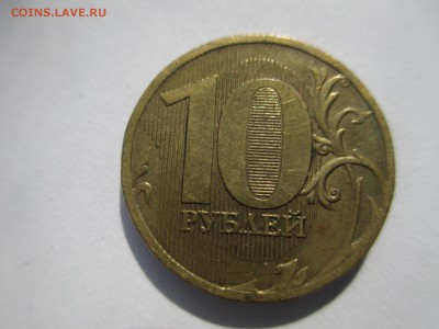 Вопросы по разновидностям от $$$R - IMG_4563.JPG