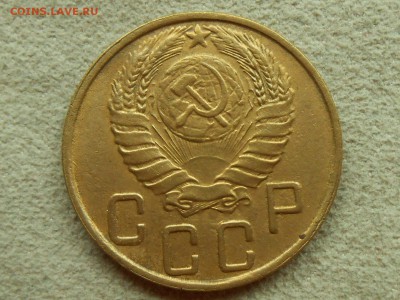 5 копеек 1945 ВФ Короткий. До Пятницы 19 мая. - RSCN3489.JPG