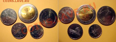 _Йемен. 5 монет. до 19.02.2011; 21-00МСК. - Йемен