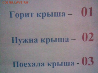 юмор - 3yFfDetxrzc