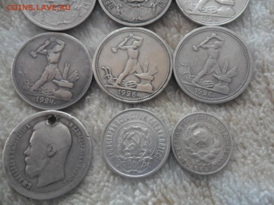 9 серебряных монет 50 копеек 20 копеек 15 копеек.1922-1926. - SAM_6387.JPG