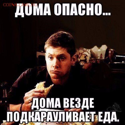 юмор - podborkl