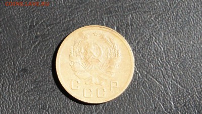1 копейка 1936г короткий - DSC00068