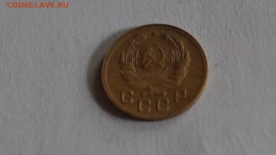 1 копейка 1936г короткий - DSC00127