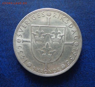 Швеция 5 крон 1935 до 20.05 - DSC00902.JPG