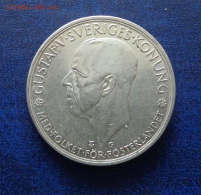 Швеция 5 крон 1935 до 20.05 - DSC00900.JPG