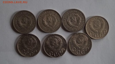 10-20 копеек 1931-54г. короткий. - DSC00162