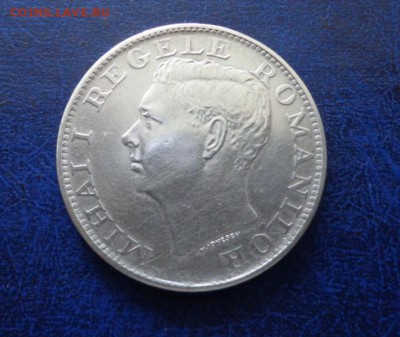 Румыния 500 лей 1944 до 20.05 - DSC00970.JPG