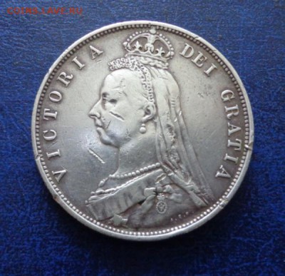 2 кроны 1887 до 20.05 - DSC01024.JPG