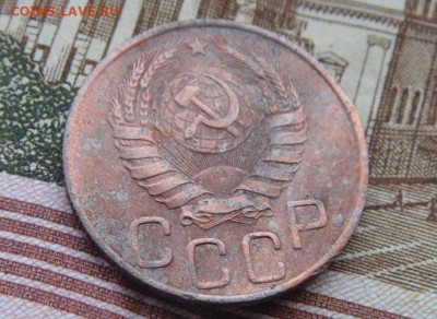20 копеек 1943 год  до 22.05.17  в 21:00 Мск - DSC07885.JPG