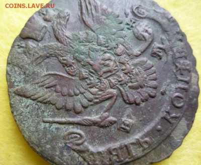 5 копеек 1787г. ем,до 21.05 - 87-1