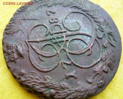 5 копеек 1787г. ем,до 21.05 - 87-3