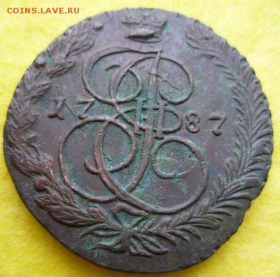 5 копеек 1787г. ем,до 21.05 - 87-6