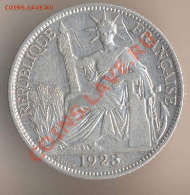 французский индо-китай 1937г. серебро- оценка - 50