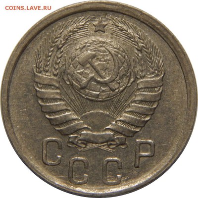 15 копеек 1942 - DSCN2996.JPG