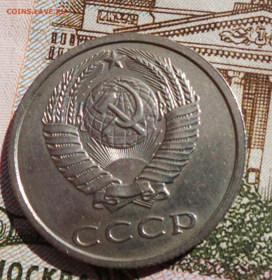 б Помогите с определением подлинности - _20170517_211354.JPG