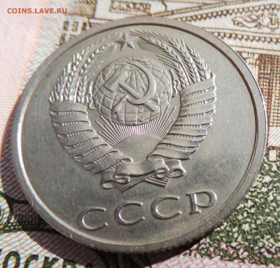 б Помогите с определением подлинности - _20170517_211329.JPG