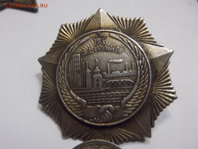 Медали (настольные) и значки на оценку - DSCF5601.JPG