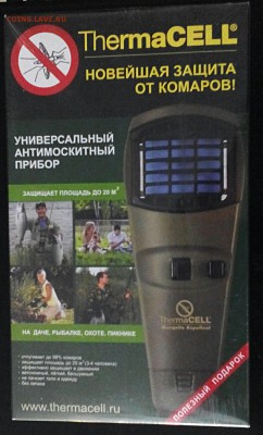 TermaCell. Супераппарат. + бонус. До 23.05.17г. - 2017-04-15_17.34.29