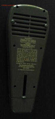 TermaCell. Супераппарат. + бонус. До 23.05.17г. - 2017-04-15_17.30.21