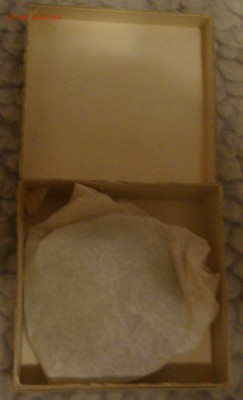 Медаль скульптор Клодт до 20-00 М 21.05.2017 г. - nn4