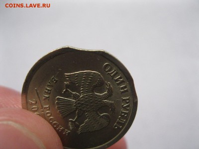 Нечастые браки на рублях 1997, 2009 до 20.05.17 23.00 мск - 9