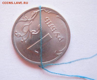 Нечастые браки на рублях 1997, 2009 до 20.05.17 23.00 мск - 6.PNG