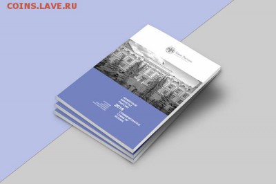 НОВОСТИ - katalog