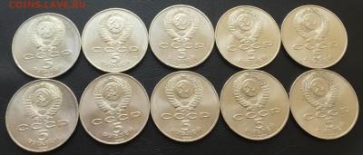 Собор Покрова на рву 10 шт. с 200 руб!!! до 24.05.17 22:00 - IMG_1225-17-05-17-10-30.JPG