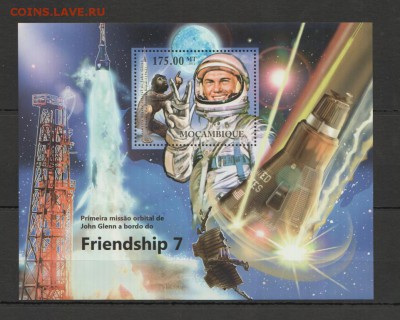 Космос - oah226_2012_mozambik_kosmos_rakety_sputniki_kosmonavty_mnh