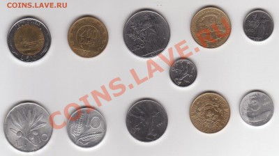 помогите оценить кучку разных монет. - italjano.JPG